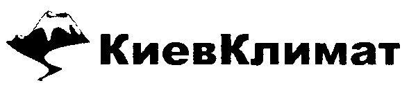 киев климат