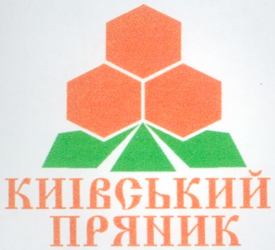 київський