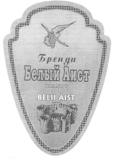 белый аист