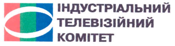 індустріальний