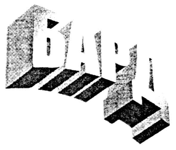 бард