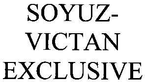 soyuz-victan