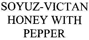 honey with pepper
