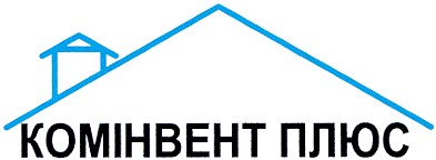 комінвент плюс