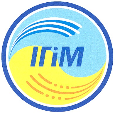 ігім