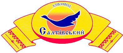 салтівський