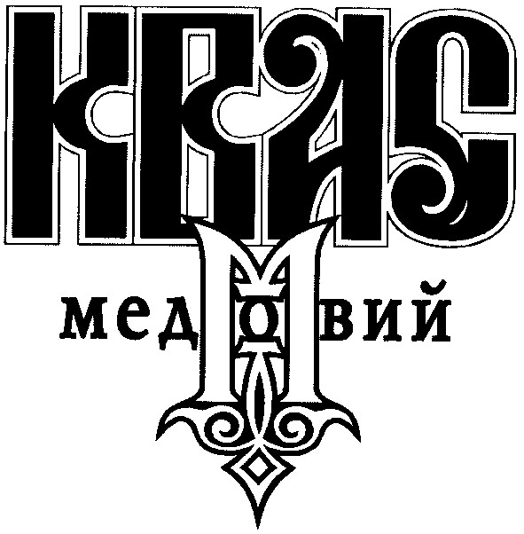 медовий