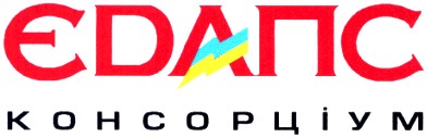 консорціум