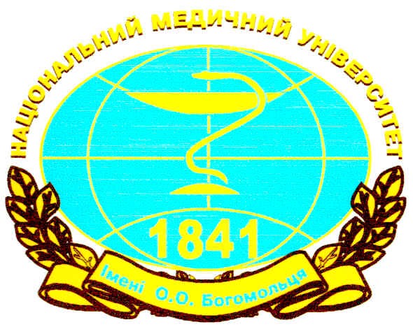 національний медичний університет
