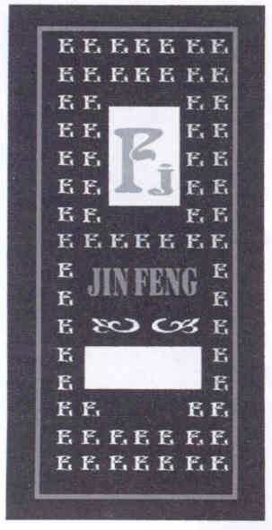 jin feng