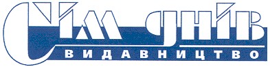 видавництво