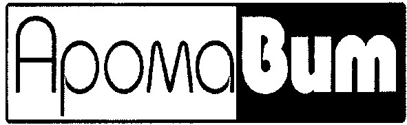 арома вит