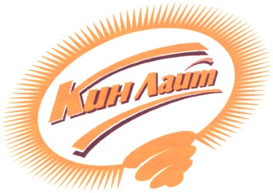 кин лайт