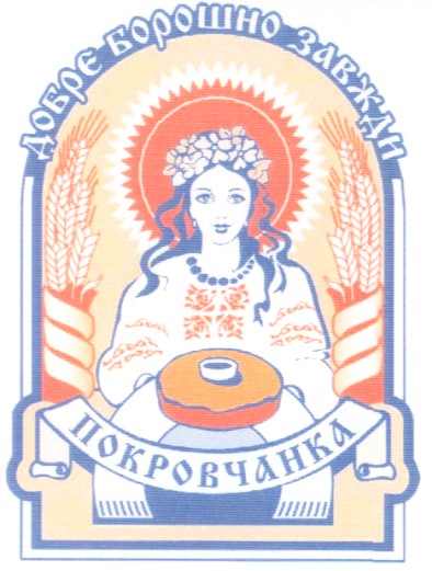 добре борошно завжди