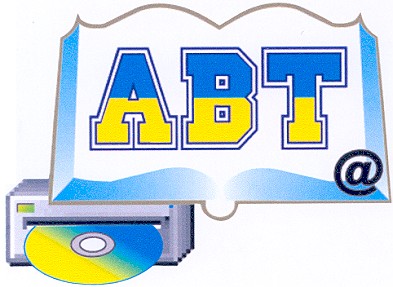 авт
