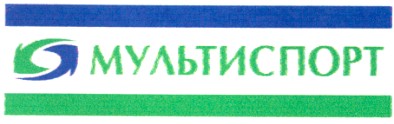 мультиспорт
