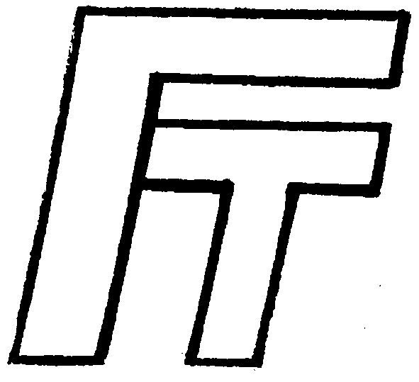 гт