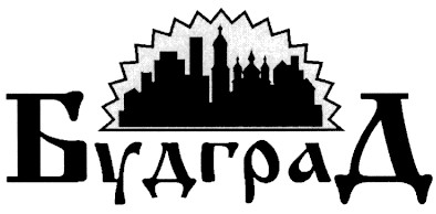 будград