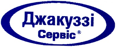 джакуззі