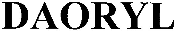 daoryl