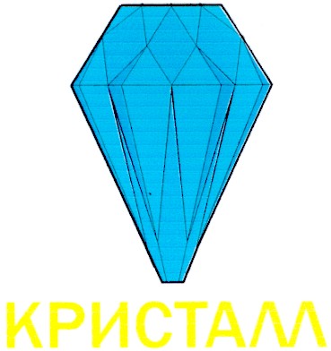 кристалл