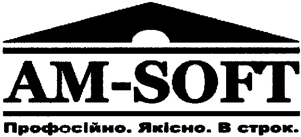 професійно якісно в строк