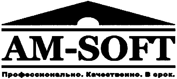 профессионально качественно в срок