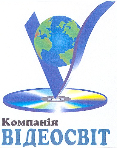 відеосвіт
