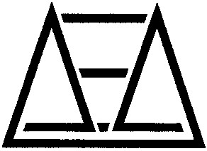дед