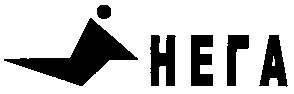 нега