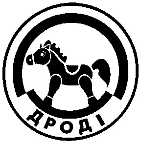 дроді