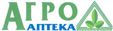 аптека