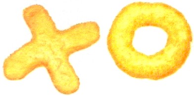 хо
