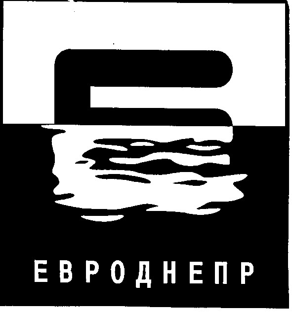 евроднепр