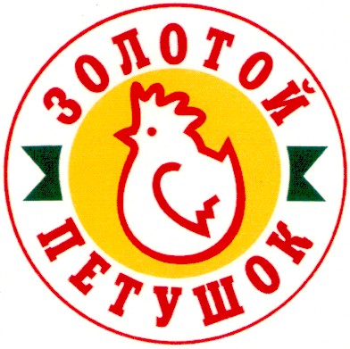 золотой