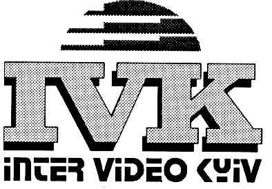 inter video kyiv