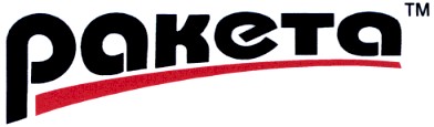 ракета