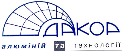 алюміній та технології