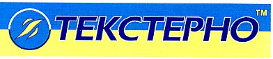 текстерно