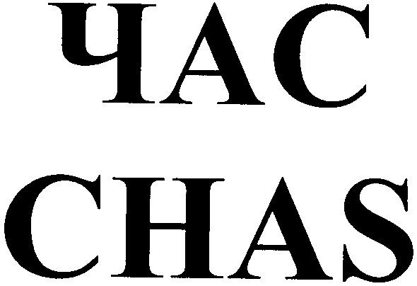 chas