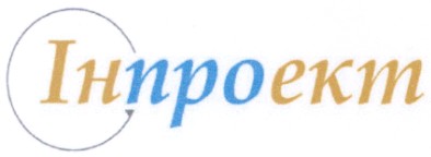 інпроект