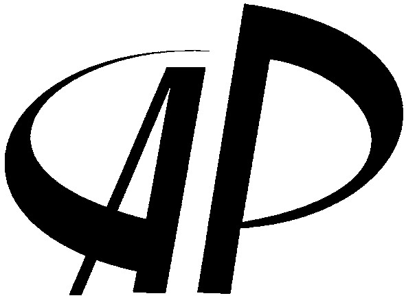 ар
