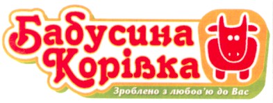 зроблено з любов'ю до вас
