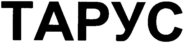 tapyc