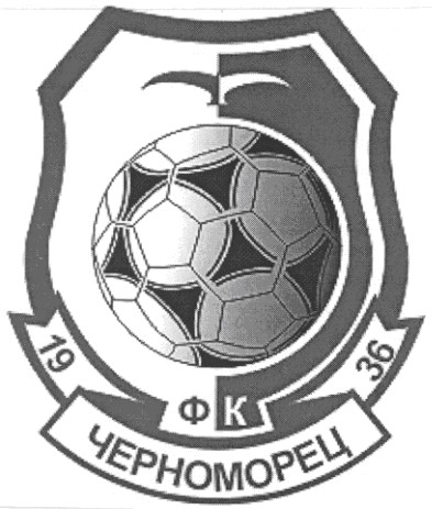 черноморец