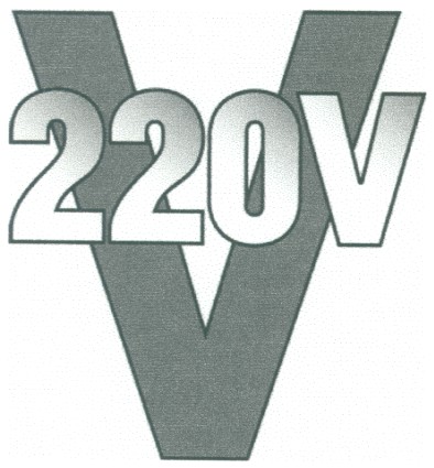 220 v