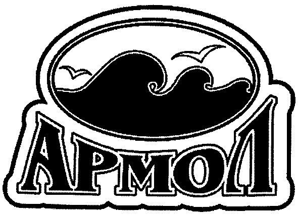 армол