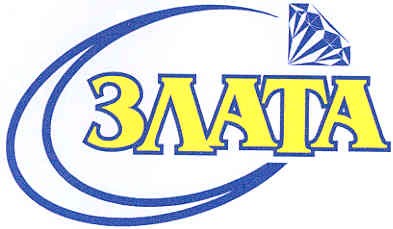 злата