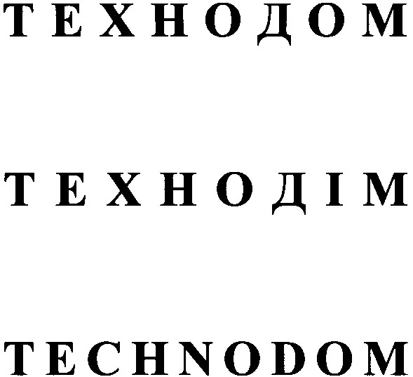 technodom
