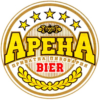 приватна пивоварня
